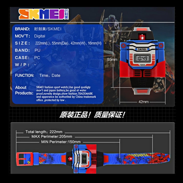 skmei-transformation-toy-shape-changing-removable-dial-digital-movement-children-watch-with-pu-plastic-cement-bandred