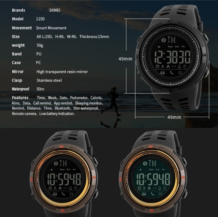 skmei-1219-men-multi-function-electronic-watch-outdoor-sports-watchrose-gold