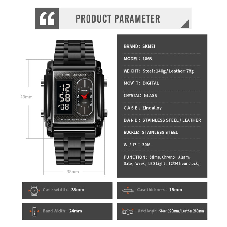 skmei-1868-square-double-display-waterproof-men-watch-style-steel-belt-black