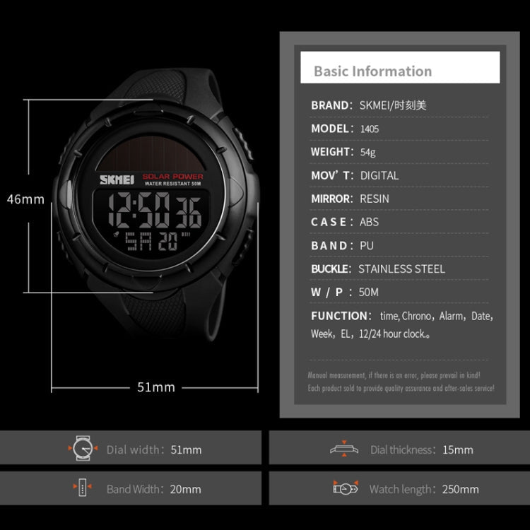 skmei-1405-fashion-solar-power-outdoor-sports-watch-multifunctional-50m-waterproof-men-digital-watcharmy-green